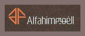 Al Fahim