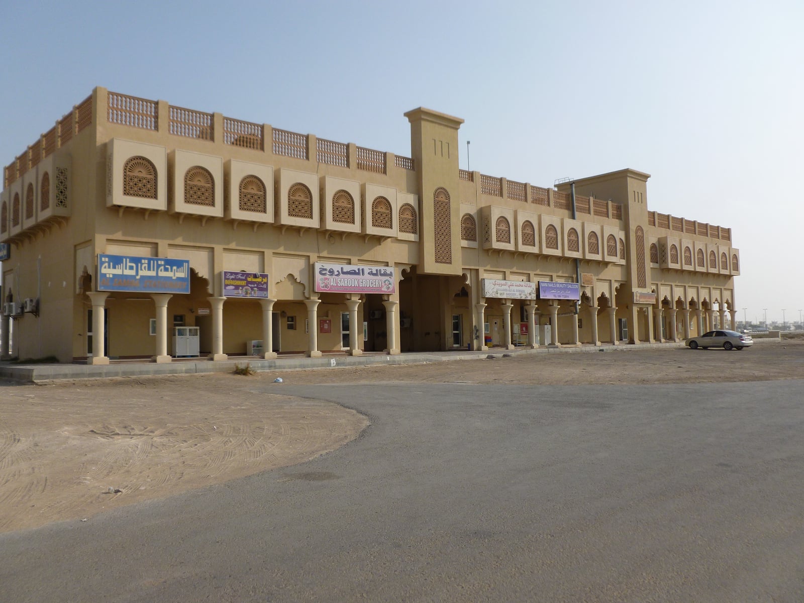 Shops & Accommodation Buildings — Design visualisation